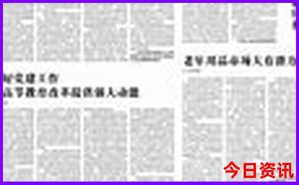 夏天哈尔滨旅游攻略必去景点
